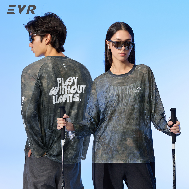 Cycling Gear Jersey - EVR Jersey Bersepeda Musim Panas Kasual