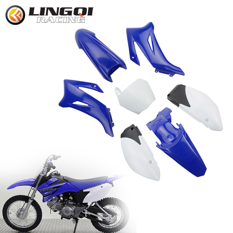 Bike Fender Set - LING QI sarung plastik sepeda motor