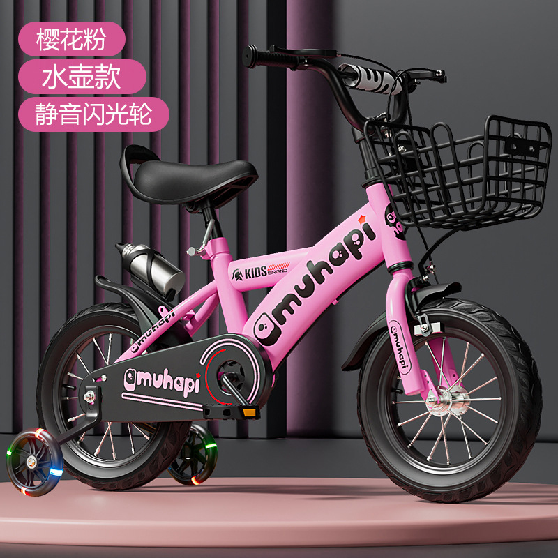 Sepeda Anak untuk Usia 2-8 Tah - Cycling Gear For Beginners ulasan dan harga