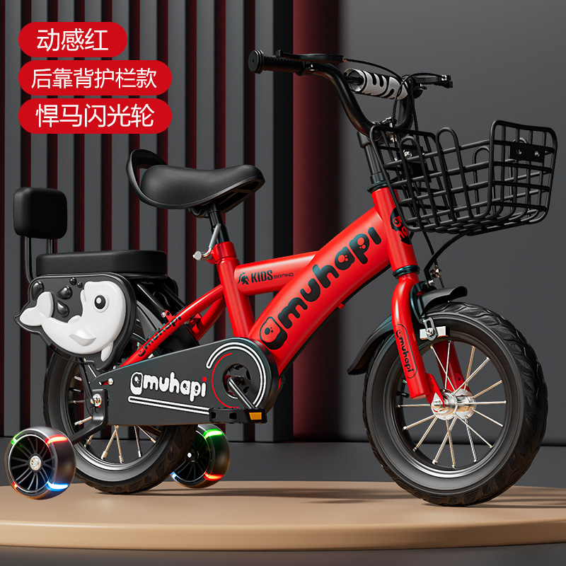 Sepeda Anak untuk Usia 2-8 Tah - Cycling Gear For Beginners ulasan dan harga