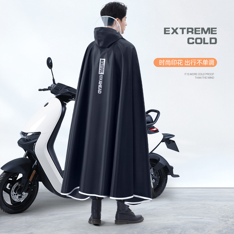 Jas Hujan Oxford Tebal Anti Ai - Cycling Gear Jacket ulasan dan harga
