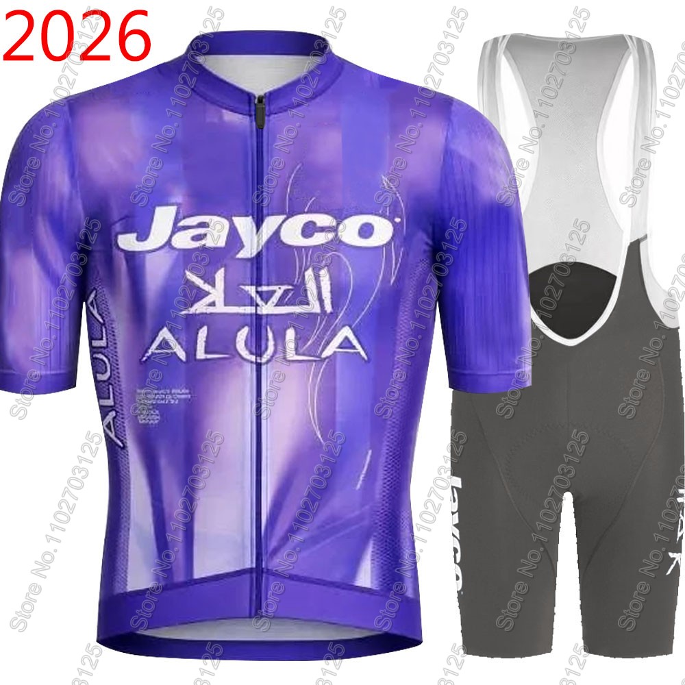 Jersey Bersepeda Jayco Alula 2 - Cycling Gear Jersey ulasan dan harga
