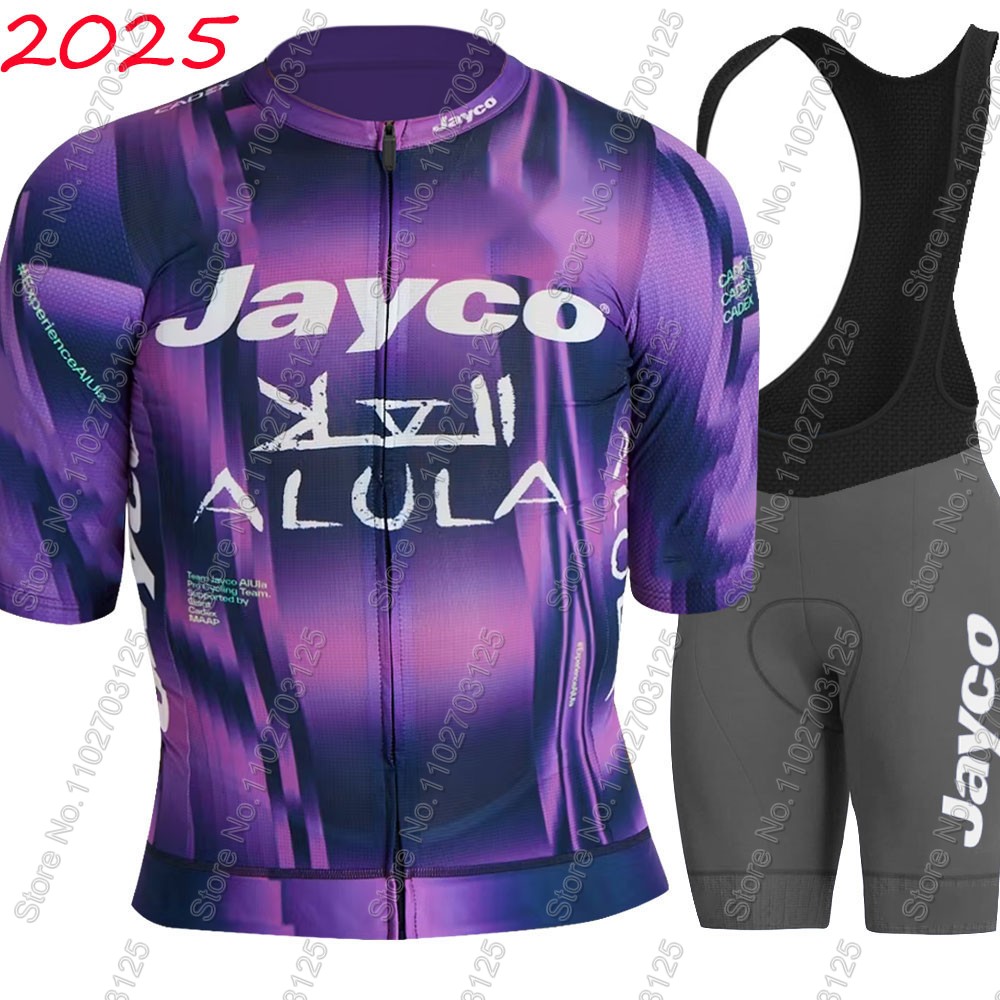 Jersey Bersepeda Jayco Alula 2 - Cycling Gear Jersey ulasan dan harga