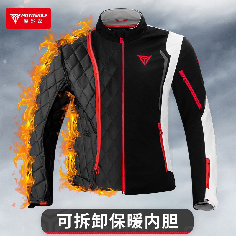Jaket Motor MOTOWOLF Windbreak - Cycling Gear Jacket ulasan dan harga