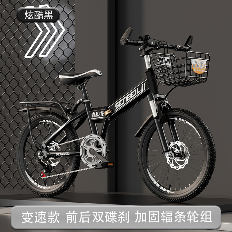 Sepeda Anak-anak Dapat Dilipat - Cycling Gear Inches ulasan dan harga