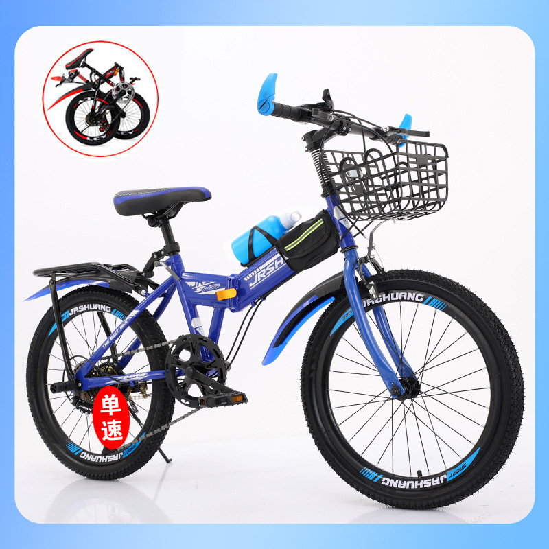 Sepeda Gunung Lipat Anak-anak  - Cycling Gear Inches ulasan dan harga
