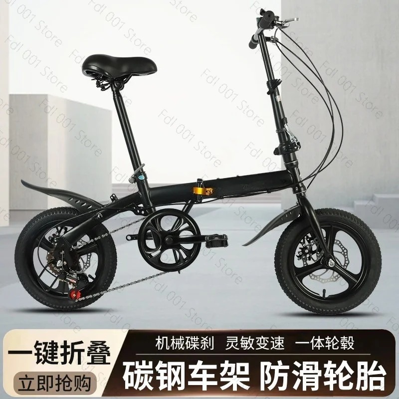 Sepeda Lipat Grosir 12/14 Inch - Cycling Gear Inches ulasan dan harga