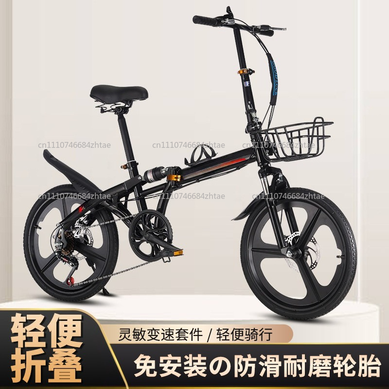 Sepeda Lipat 20 Inci untuk Dew - Cycling Gear Inches ulasan dan harga